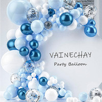 多美忆 气球拱门生日布置套装 马卡龙蓝