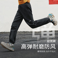 探路者儿童 秋冬季新款童装儿童运动休闲软壳裤