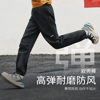 探路者儿童 TOREAD kids探路者男女童裤子 秋冬季款童装儿童运动休闲软壳裤QAMMBN95686 暗夜黑 150