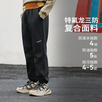 探路者儿童 探路者男女童裤子 秋冬季款童装儿童运动休闲软壳裤QAMMBN95686 暗夜黑 120