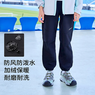 探路者儿童 TOREAD kids探路者男女童裤子 秋冬季款童装儿童运动休闲软壳裤QAMMBN95686 暗夜黑 150