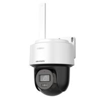 海康威视摄像头无线WiFi6监控套装设备家用手机远程360°室外高清