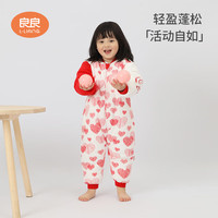良良（liangliang）【粉丝特惠】婴儿睡袋春秋四季宝宝一体睡袋可拆袖棉儿童防踢睡被 【心愿·厚棉200g】10-15℃ 80cm(身高75-85cm)1-2岁
