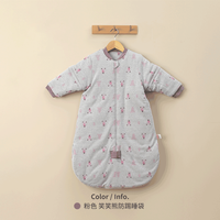 良良(liangliang)【粉丝特惠】婴儿睡袋春秋四季宝宝一体睡袋可拆袖棉儿童防踢睡被 【笑笑熊粉·厚棉200g】10-15℃ 80cm(身高75-85cm)1-2岁