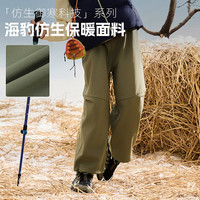 探路者儿童 TOREAD kids探路者男女童裤子 秋冬季款童装儿童运动休闲软壳裤QAMMBN95682 岩石绿 120