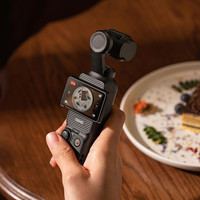 【直发】DJI 大疆 Pocket 3 运动相机一英寸口袋Vlog相机云台