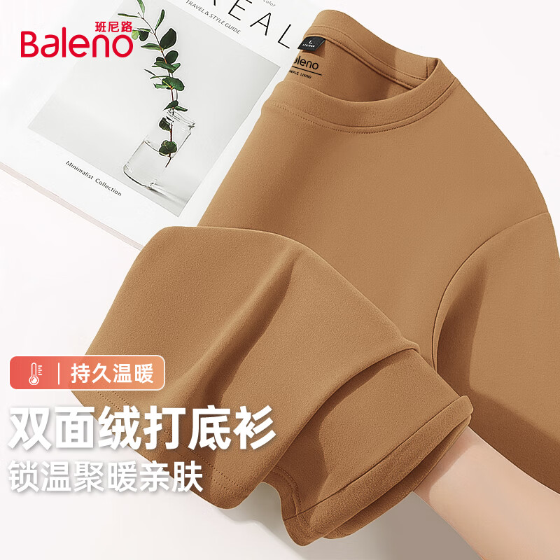 【双面绒】-焦糖#纯色