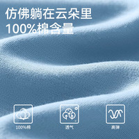 浪莎青少年秋衣秋裤男100%纯棉初高中生打底衫7A抗菌保暖内衣套装 浅灰 XL