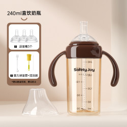 史威比 Sweeby 大宝宝直饮奶瓶2岁以上1一3岁两用吸管防胀气戒奶嘴大容量喝水杯