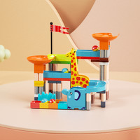 移动端：聪明屋 wisehouse TX1168 全实木积木桌子儿童多功能玩具桌（140颗粒大象长颈鹿滑道）