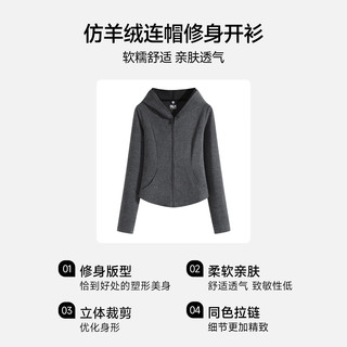  Baleno/班尼路 简约百搭 女士连帽卫衣  XL 【时尚百搭】 燕麦#纯色