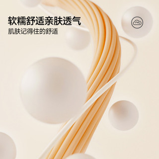 班尼路 S&K系列开衫连帽卫衣运动风上衣 燕麦#纯色