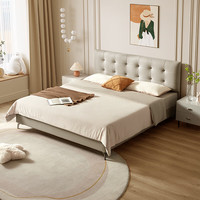 顾家家居（KUKA）现代轻奢轻薄床头极简真皮软床奶油风主卧双人床皮床8109 【菲林咖】1.2*2.0