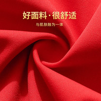  Miiow/猫人 聚拢 女士内衣套装  宽肩带礼盒【文胸+内裤】 M( 32/70ABC)