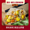 狗不理 包子纸皮素馅胡萝卜荞麦鲜蔬包325g 12个轻脂速食早餐半成品 12个荞麦胡萝卜325g