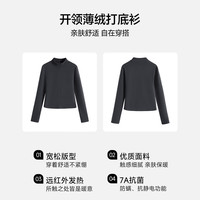 班尼路S&K系列薄绒打底衫女装黑色外套7A抗菌保暖上衣服高级感开衫长袖 黑#纯色 S