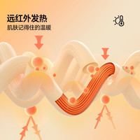 班尼路S&K系列薄绒打底衫女装黑色外套7A抗菌保暖上衣服高级感开衫长袖 深灰#纯色 S