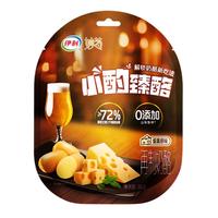 伊利伊利妙芝小酌臻酪36g佐酒奶酪72%新西兰干酪小酌搭子烟熏原味 【佐酒搭子】烟熏味