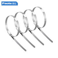 Paola 保拉 不锈钢扎带 7.9×300mm 耐腐蚀自锁收紧 20根/包
