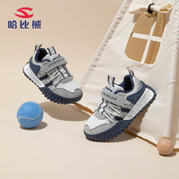 哈比熊童鞋春秋季儿童运动鞋男童网面透气跑步鞋女童鞋轻盈百塔跑鞋 白蓝 38 脚长23.7cm/内长24.7