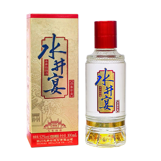 水井坊 第一坊 酒 鴻運装 四川水井坊股有限公司 中国酒 白酒 老酒 古酒 水井坊】水井坊商城_swellfun是什么牌子