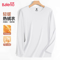Baleno/班尼路 抗菌 男士长袖打底衫