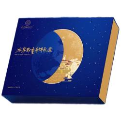 茅台 月饼礼盒 2025中秋高档 水岸黔香 10饼5味 600g