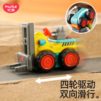 汇乐玩具 儿童玩具车套装工程车惯性车模型婴儿 汇乐口袋工程车D305