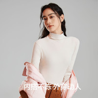 有棵树 YOUKESHU女士打底衫女秋冬罗纹堆堆领百搭2025打底保暖衣秋衣 象牙色 XL (120-140斤)
