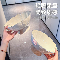 奶油风花瓣客厅茶几零食果盘