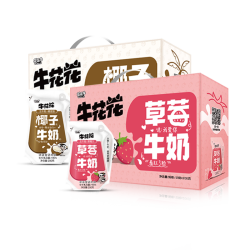 花花牛 牛花花草莓牛奶200g*12袋