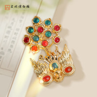 苏州博物馆 浮翠鎏金冰箱贴中式复古磁吸贴饰伴手礼文创礼品生日礼物送女生 嵌彩鎏金冰箱贴/小凤凰