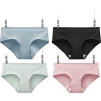 蕉内311S女士纯棉内裤精梳棉中腰无痕柔软透气条纹防夹臀三角裤4件装 柔粉,黑色,柔青,雾蓝 4条 M