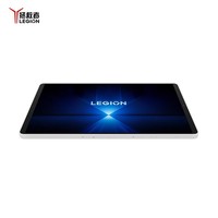 联想 Lenovo 平板拯救者Y700四代 8.8英寸游戏平板 骁龙8至尊（12GB、256GB）