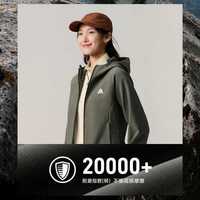 安踏 软壳衣丨大地之壳3.0防泼水运动外套女冬季新款加绒跑步上衣