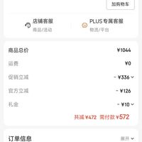 花岗岩 双肩包户外旅行徒步背包多功能防水登山包男包可拆卸腰包防雨罩