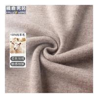 雅鹿男装纯羊毛衫男2025年冬季100%羊毛纯色时尚休闲套头保暖打底衫 黑花红 4XL (190)（180-195斤）