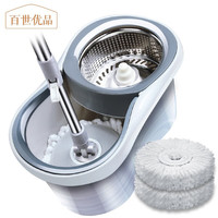 百世优品旋转拖把免手洗吸水拖布家用一拖净洗拖地桶墩布懒人甩干地拖 旋转拖把浅灰钢篮塑料盘【2头】