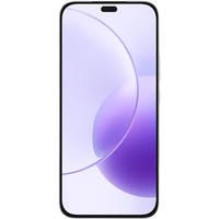 HONOR/荣耀X70i 一亿像素 AI拍照键 大屏AI 高亮OLED护眼屏 超轻薄 12+256 玉兰紫 5G手机