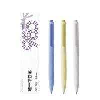 得力 纽赛（NUSIGN）985速干按动中性笔 双球珠ST笔头学生考试专用高考刷题文具签字笔黑笔水笔 3支NS985-1