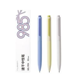 得力 纽赛（NUSIGN）985速干按动中性笔 双球珠ST笔头学生考试专用高考刷题文具签字笔黑笔水笔 3支NS985-1