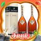 淘金币可用：RÉMY MARTIN 人头马 CLUB干邑白兰地 700ml*2瓶 法国进口