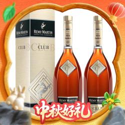 RÉMY MARTIN 人头马 CLUB干邑白兰地 700ml*2瓶 法国进口