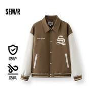 Semir/森马 三防防风 男士夹克