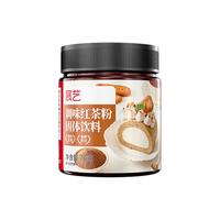 展艺伯爵红茶瑞士卷粉70g 调味冲饮咖啡奶茶甜品蛋糕面包烘焙原料
