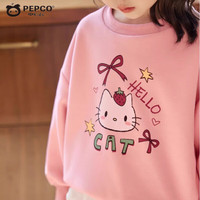 小猪班纳（PEPCO）女童卫衣套装可爱卡通印花秋季儿童洋气秋装宝宝屁帘裤两件套 MTH【猫咪】套装-粉色 140 (身高125-135cm)