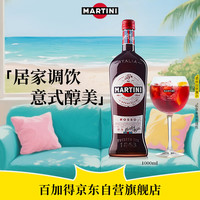 马天尼 红威末酒 1L