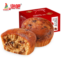 泡吧 桂圆红枣蛋糕