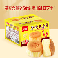 泡吧 岩烧芝士巴斯克蛋糕 500g 包装