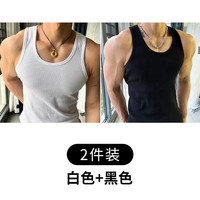 迈迪萨 男士运动细螺纹工字背心 2件装